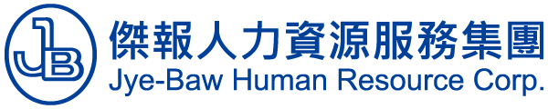 傑報人力資源服務集團logo藍