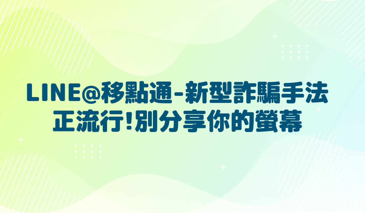 外勞仲介怎麼選？6大評估指標與10間人力仲介公司名單整理